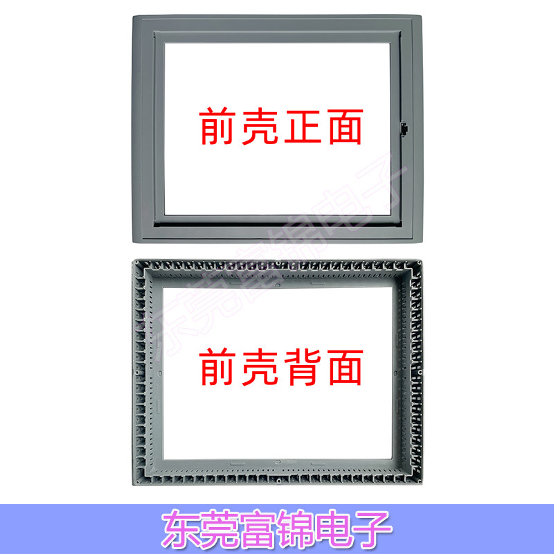 MP377-15 TOUCH 6AV6644 6AV6644-0AB01-2AX0 触摸板 保护膜外壳
