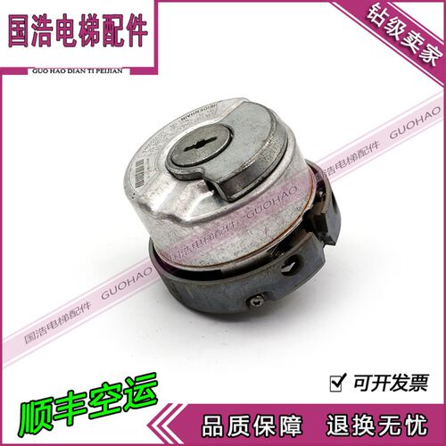 海德汉1387编码器 线 同步机旋转 ERN1387 204862S14-70 电梯配件