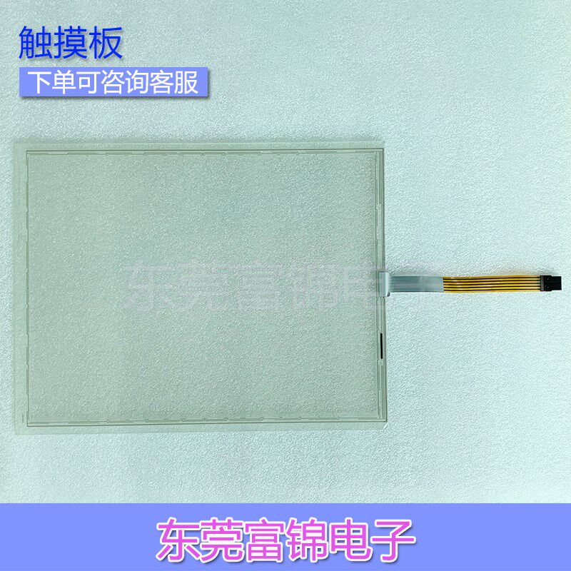 Panel PC670 6AV7724-3BC10-0AC0 触摸板/保护膜