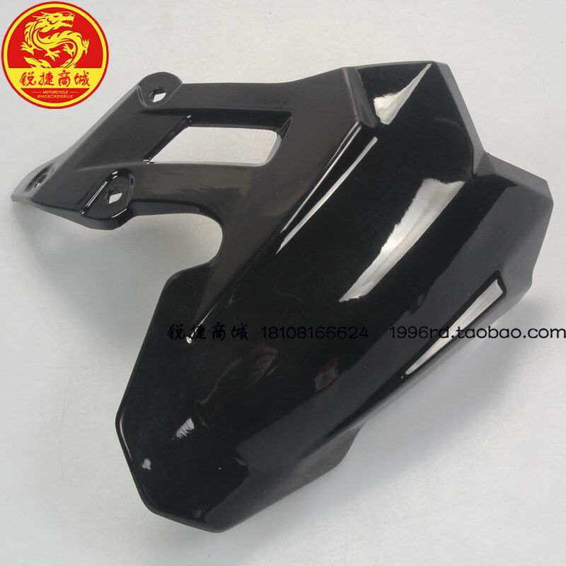 SYM 三阳 XS150T11 JET 小钢炮SL 后盾 后挡泥板 后泥瓦 后土除