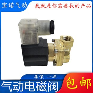 VXZ2230 原装 5DZ1 5D1 气动电磁阀VXZ2230