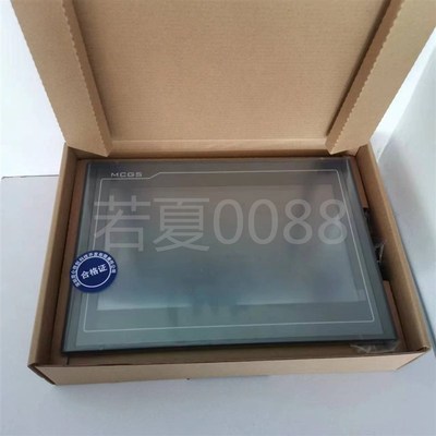 MCGS昆仑通态TPC7032KX KT 7012El 7022KW 7072GT 1071GI 1031KI