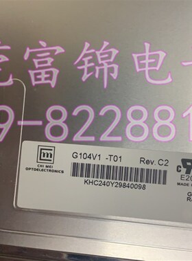 G104V1-T01 REV.C2 G104V1-T03 REV.C5 G104V1-T03 REV C3 液晶屏