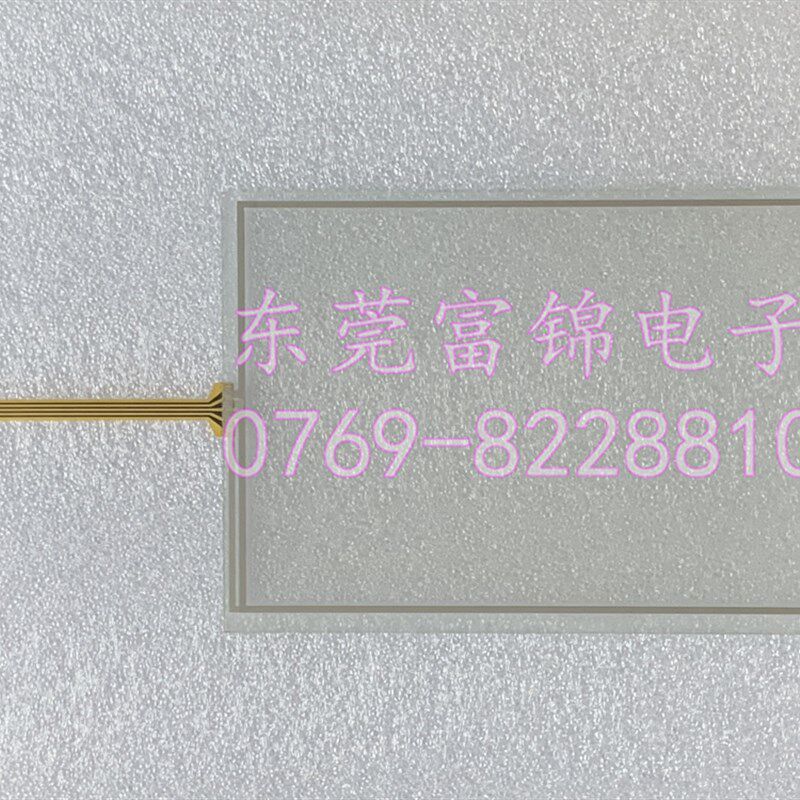 全新 DOP-AS57BSTD 触摸板 另有液晶屏 显示屏