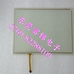 057 072 094 DMC 触摸屏 047 104 外屏 ATP