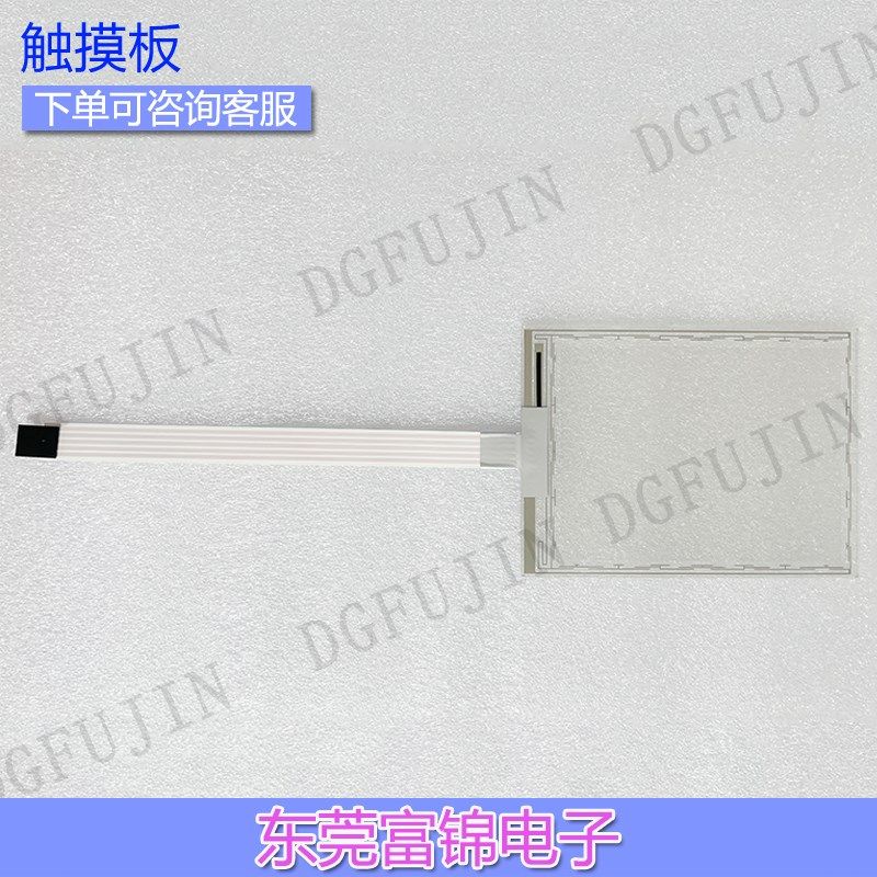 E464979 SCN-A5-FLT05.7-Z02-0H1-R 触摸板外屏