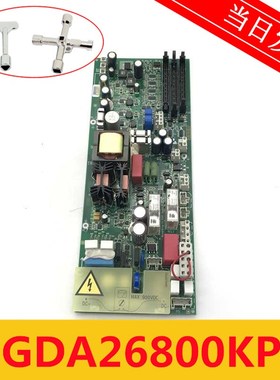 奥的斯锐近变频器OVF电原板GDA26800KP3-A GDA610AAW1 PDB-II原装