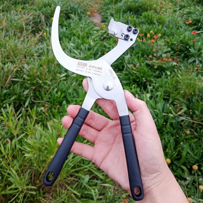 德国进口新品易速新型轴承式果树刮皮刀开甲器枣树环割剪环剥钳剥