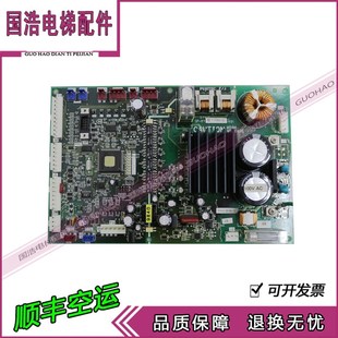 G04 电梯配件 DR13 富士达FUJITEC电梯配件