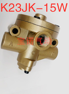 气动换向控制阀K23JK-15W 8W 10W 20W 25W气动截止阀喷压铸机砂机