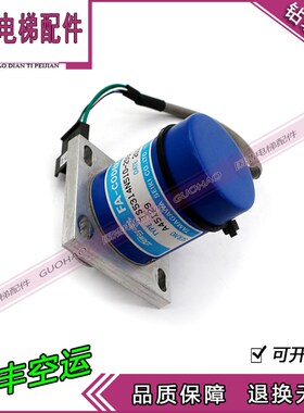 日本多摩川编码器TS5314N510-2500C/电梯编码器A45129