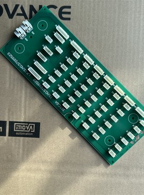 迅达电梯配件京城中奥通讯板DITC.QA ID.NO57209522 57209523现货