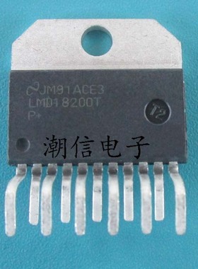 LMD18200T 电机驱动芯片 全新原装 实价 可直接拍买