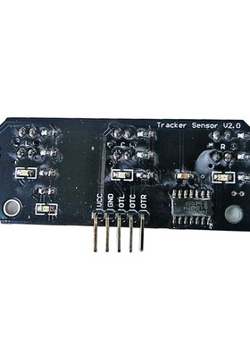 三路红外巡线寻迹循迹传感器模块CTRT5000传感器灵敏度可调检测