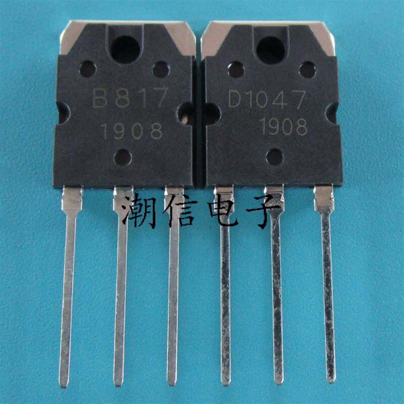 D1047 2SD1047 配对 B817 2SB817 全新原装 实价 可以直接拍买
