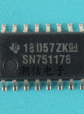 SN751178 SN751178NSR 驱动器和接收器芯片 全新 实价 好直接拍买