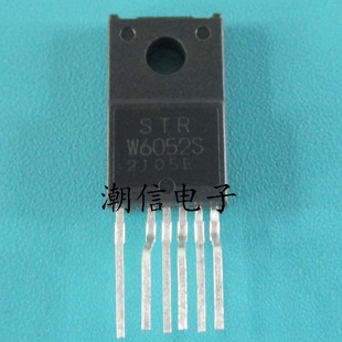 STR 实价 W6052S 全新原装 可直接拍买 电源管 STRW6052S