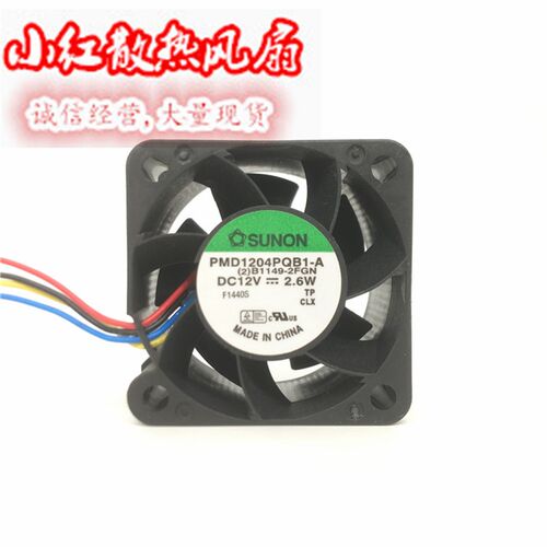 PMD1204PQB1-A SUNON 4028 12V 2.6W 4线 4CM服务器双滚珠风扇4CM