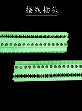 PHOENIX CONTACT SKBD18接线端子计数器接线排插插头菲尼克斯