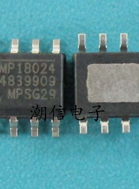 MP18024 MP18024HN-LF-Z 电源芯片 全新原装 实价 可直接拍买