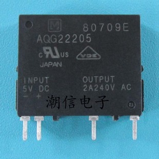 AQG22205 5VDC 全新原装 实价 可以直接拍买