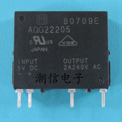 AQG22205 5VDC 全新原装 实价 可以直接拍买