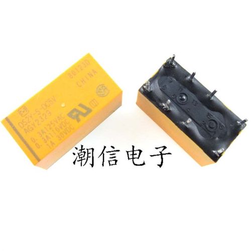 DS2Y-S-DC5V DS2Y-S-DC12V DS2Y-S-DC24V 全新 实价 可以直接拍买
