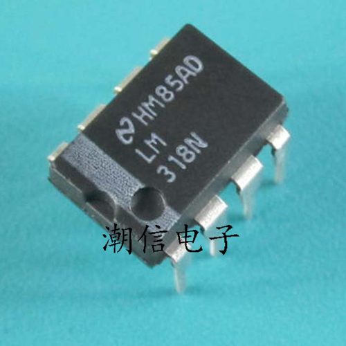 LM318N【DIP-8】运算放大器 全新原装 实价 可以直接拍买