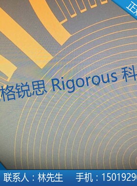 光刻版/铬版/photomask/Recitle/光刻掩膜版/3/4/5/6/7/9英寸铬版