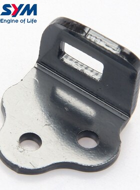 适用于 三阳 XS125T-16C fiddle 飞度4 前置物箱盖 油箱盖 锁扣