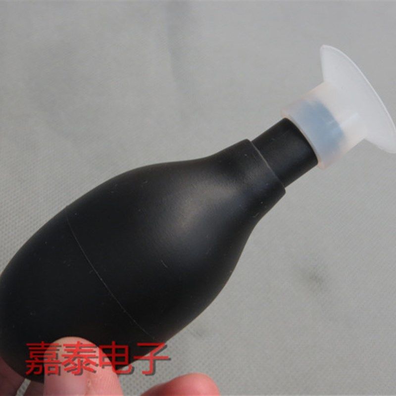 真空大吸球 吸笔 配30MM20MM吸盘 吸取LCD屏幕镜片 真空吸球 吸盘