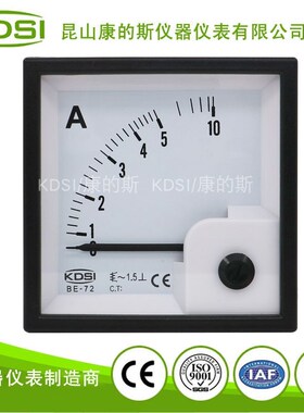 厂家供应 电流测试仪表BE-72 AC5A 刻度盘显示交流电表