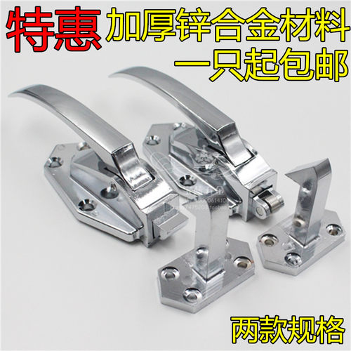 可调式烘箱门锁冰柜拉手可调节拉手搭扣冷柜把手冷库门锁烤箱把手