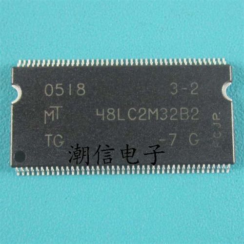 MT48LC2M32B2TG-6G MT48LC2M32B2TG-7G 全新原装 实价 好直接拍买