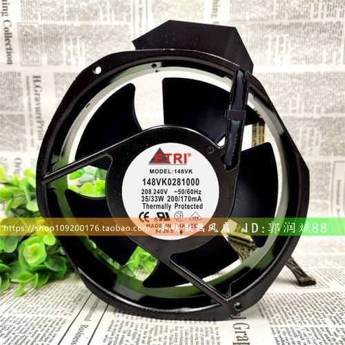 原装ETRI 148VK0281000 电机208-240V 148VK 17238变频器散热风扇