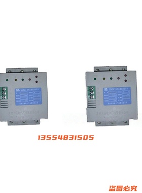 苏州无线电六一SMSC-400/60无浪涌调节器复合开关电容器投切开关