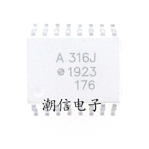 A316J HCPL-316J HP316J【贴片】全新原装 实价格 可直接拍买