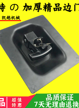 卡特E336 345D2 349D 365C 374F边门锁 液压泵侧门锁挖掘机配件