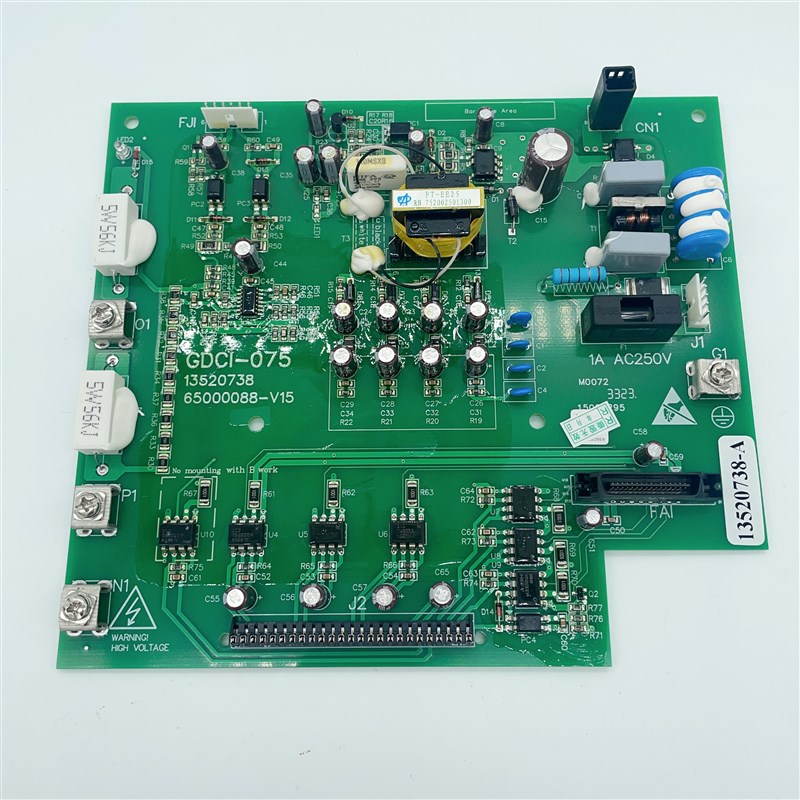 全新日立MCA电梯驱动板GDCI-075 13520738 电子板 日立电梯配件