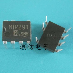 DIP 实价 全新原装 可直接拍买 液晶电源芯片 MIP291