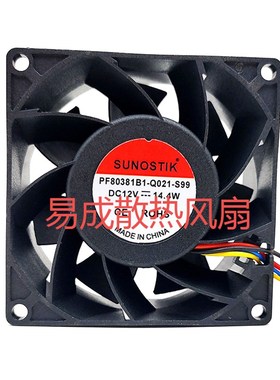 全新 SUNOSTIK PF80381B1-Q021-S99 12V 14.4W 8038 8CM 散热风扇