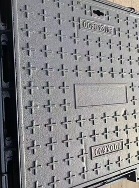 方井球墨铸铁井盖方形正方形井盖正方形家用水井盖庭院