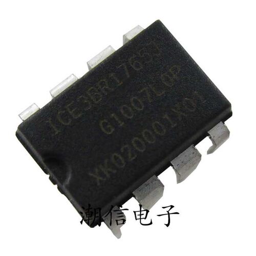 3BR1765JZ ICE3BR1765J ICE3BR1765JZ 7脚/8脚 全新 可以直接拍买