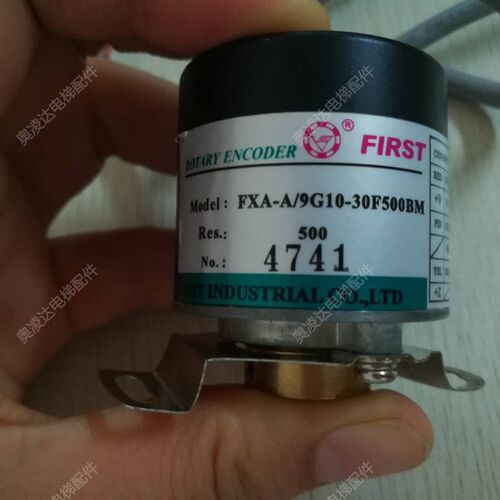 奥的斯门机编码器DO2000编码器FXA-A/9G10-30F500BM 全新现货原厂
