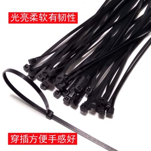5X300自锁式尼龙扎带捆扎绳束线带扎丝耐寒零下40不断裂300根