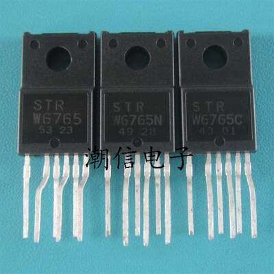 STRW6765 STR-W6765N STRW6765C 电源管 全新 实价 可以直接拍买