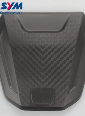 三阳 XS150T-12 HUSKEY ADV 哈士奇 油箱盖 中央盖 原装 包邮