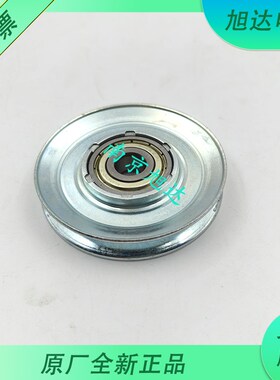 蒂森蒂升电梯钢丝绳轮直径66mm厚12mm轴承6200Z 全新正品原厂现货