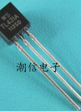 TL431 TL431A【TO-92】稳压三极管 全新原装 实价 可直接拍买