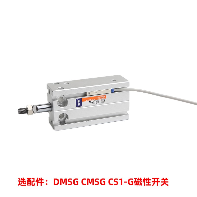 气动带磁小型多位置安装微型气缸MD6X5S MD10X15 20 25 30 35 40S